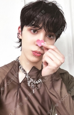 Pocamarket, ATEEZ YUNHO Destiny's Memories REWARD K-pop