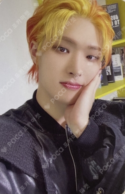 Pocamarket, ATEEZ MINGI Nacific K-pop Photocard