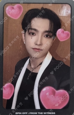 タレントカード ATEEZ popup HONGJOONG Pocamarket, ATEEZ HONGJOONG SPIN OFF : FROM THE WITNESS BROADCAST