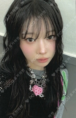 SAY MY NAME Photocards | Pocamarket
