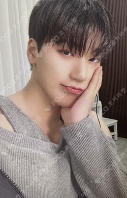 Pocamarket, ATEEZ SAN ZERO : FEVER EPILOGUE MAKESTAR TRAVEL
