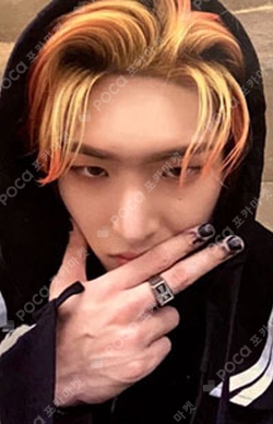 Pocamarket, ATEEZ MINGI SPIN OFF : FROM THE WITNESS WITNESS