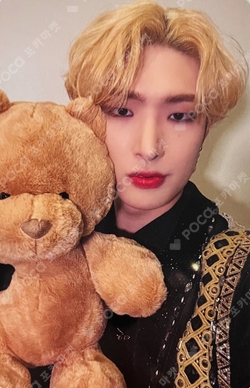 ATEEZ in your fantasy US B&Nトレカ　ミンギ ATEEZ in your fantasy US B&Nトレカ ミンギ ATEEZ in your