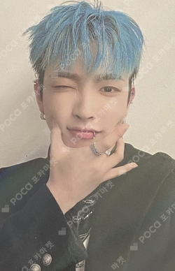Pocamarket, ATEEZ HONGJOONG THE WORLD EP.2 : OUTLAW fromm store