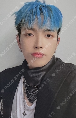 Pocamarket, ATEEZ HONGJOONG THE WORLD EP.2 : OUTLAW OFFICIAL POP