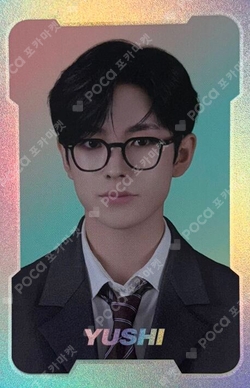 nct_couponcard_officeworker.jpg