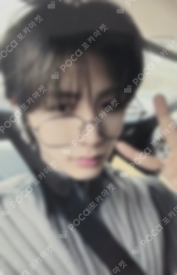 Pocamarket, BOYNEXTDOOR TAESAN No Genre WEVERSE LUCKY DRAW K-pop