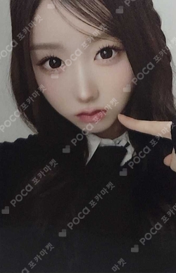 Pocamarket, SAY MY NAME MEI SAY MY NAME EVERLINE K-pop Photocard
