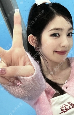 Pocamarket, Red Velvet IRENE SMTOWN LIVE 2022 : SMCU EXPRESS HUMAN