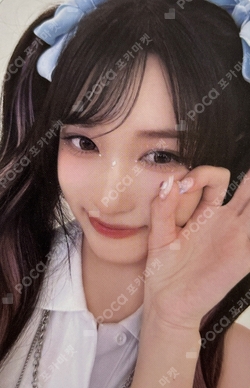 IVE THE 1ST WORLD TOUR [SHOW WHAT I HAVE - ENCORE] Blu-ray/KiT STARSHIPSQUARE photocard