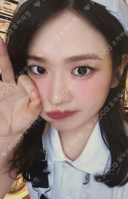 IVE THE 1ST WORLD TOUR [SHOW WHAT I HAVE - ENCORE] Blu-ray/KiT STARSHIPSQUARE photocard