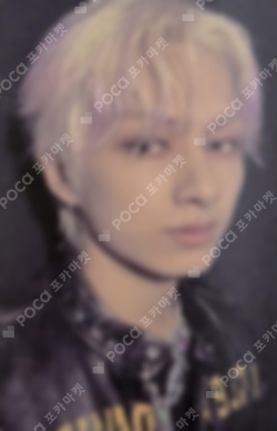 Pocamarket, Seventeen JUN SEVENTEEN 2026 JAPAN FANMEETING