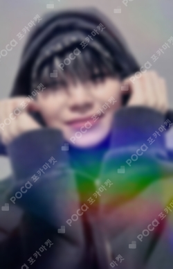 Pocamarket, Seventeen WOOZI SEVENTEENTH HEAVEN 비트로드 / 조은뮤직