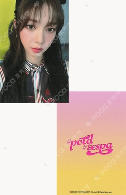 #potd #aespa in Guangzhou SPECIAL EVENT photocard