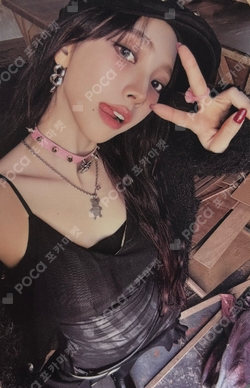 Pocamarket, aespa KARINA SMTOWN LIVE 2025 in SEOUL MP3