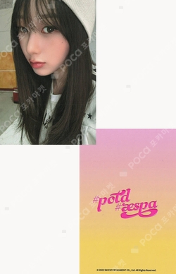 #potd #aespa in Guangzhou SPECIAL EVENT photocard