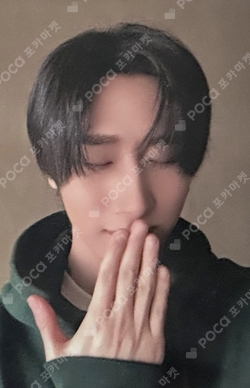 MONOLOGUE STAMP EVENT - MONSTA X - I.M