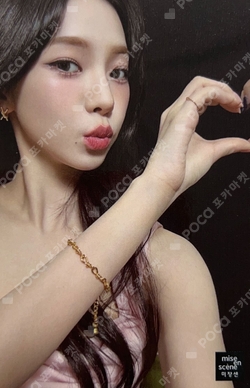 aespa x mise en scene POP-UP STORE photocard