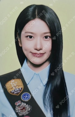 2025 IVE THE 3RD FAN CONCERT [IVE SCOUT] RUG photocard