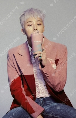 Pocamarket, G-DRAGON G-DRAGON BIGBANG MADE The Full Album K-pop