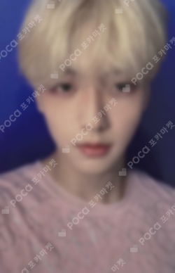 Pocamarket, TXT SOOBIN TOMORROW X TOGETHER WORLD TOUR ACT : SWEET