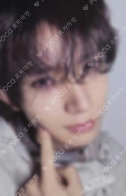 Pocamarket, ENHYPEN HEESEUNG DESIRE : UNLEASH ENGENE ver. K-pop