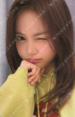 The Chase StarRiver photocard