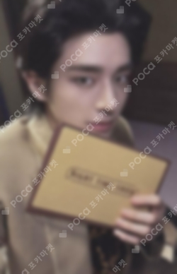 Pocamarket, ENHYPEN JAKE BORDER : DAY ONE BROADCAST K-pop Photocard