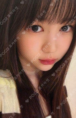 The Chase StarRiver photocard