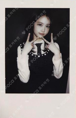 The Chase KMS photocard