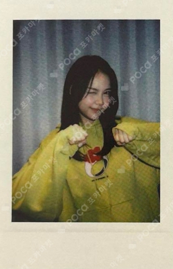 The Chase StarRiver photocard