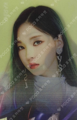aespa エスパ　black mamba sgs トレカ　カリナ　Karina aespa Karina Black Mamba Epoxy Photocard | Mercari