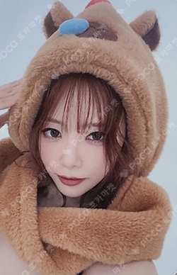 Pocamarket, DREAMCATCHER JIU Dreamcatcher 2024 World Tour [Luck