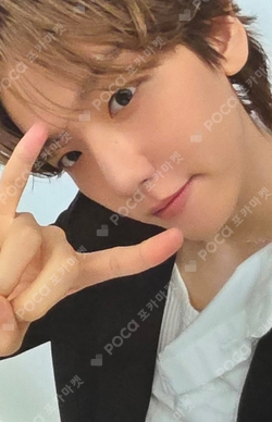 Pocamarket, EXO BAEKHYUN 2024 BAEKHYUN ASIA TOUR Lonsdaleite [dot