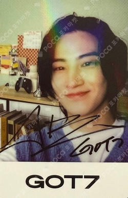 Pocamarket, GOT7 JAY B Archive 1: [Road Runner] TOWER RECORDS K