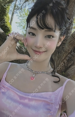 Pocamarket, I-DLE MINNIE HER LP Ver. K-pop Photocard