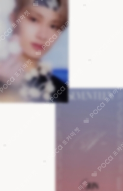 Pocamarket, Seventeen JUN SEVENTEEN X KOREAN RED CROSS K-pop Photocard