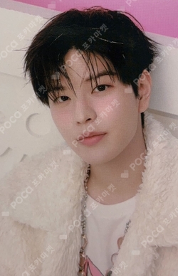 Pocamarket, Stray Kids SEUNGMIN Stray Kids World Tour District 9