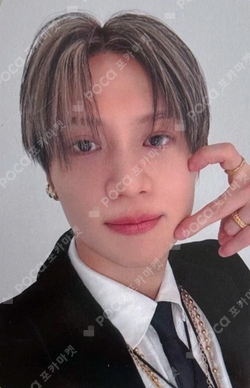 Pocamarket, SHINee TAEMIN Don't Call Me Fake Reality Ver. K