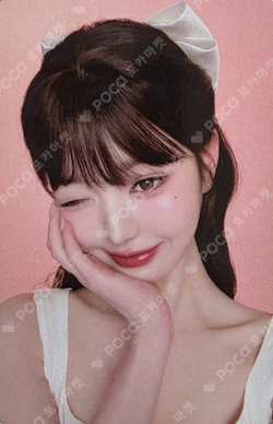 dashing diva photocard
