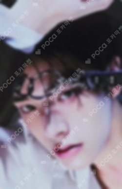 Pocamarket, ENHYPEN JAKE THE SIN : VANISH YIZHIYU K-pop Photocard