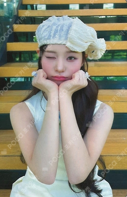 Pocamarket, UNIS SEOWON WE UNIS START ver. K-pop Photocard