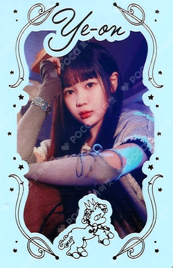 The Chase RANDOM TRADING CARD SET photocard