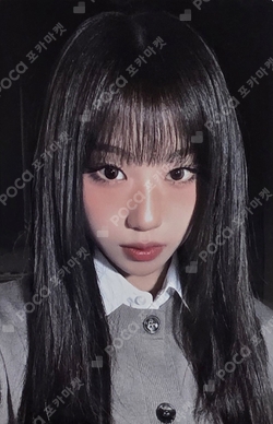 Pocamarket, izna Choi Jung Eun Not Just Pretty EVERLINE K-pop