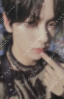 Pocamarket, TXT SOOBIN TOMORROW X TOGETHER WORLD TOUR ACT : SWEET