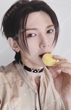 Pocamarket, ATEEZ YEOSANG SPIN OFF : FROM THE WITNESS