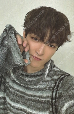 Pocamarket, ATEEZ HONGJOONG 2024 SBS GAYODAEJUN K-pop Photocard