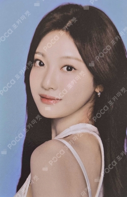 #potd #aespa READY BAG photocard