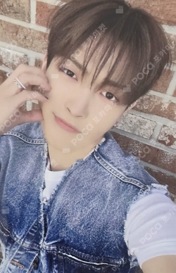 Pocamarket, ATEEZ HONGJOONG ZERO : FEVER Part.1 HOTTRACKS K-pop