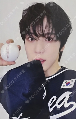 Pocamarket, ATEEZ YUNHO THE WORLD EP.2 : OUTLAW YES24 K-pop Photocard